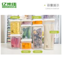 uploads/erp/collection/images/Home Garden/nbyimijia/XU0617972/img_b/XU0617972_img_b_1